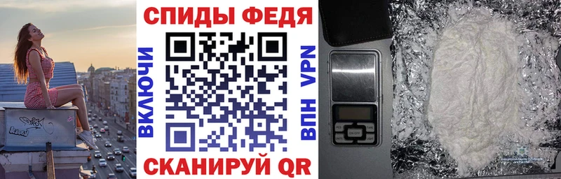 Купить где  Западная Двина  Amphetamine 98% 