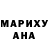 ГЕРОИН хмурый Anastasiya Pershakova