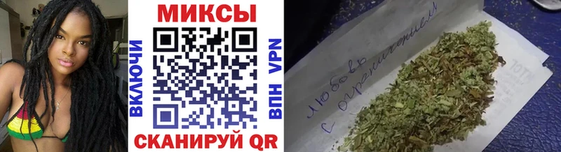 БУТИРАТ 1.4BDO  Купить  Западная Двина 
