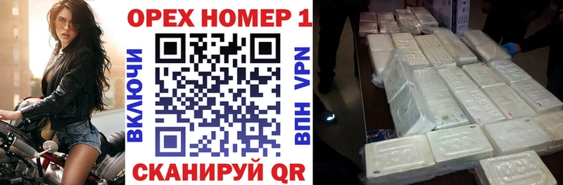 Cocaine 98%  Купить где  Западная Двина 