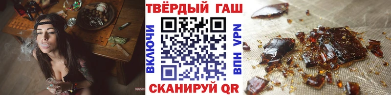 Купить  Западная Двина  ГАШ 40% ТГК 