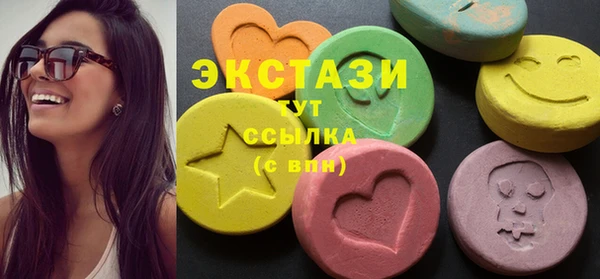 крисы Киренск