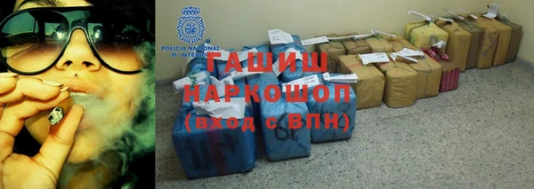 бутират Касимов