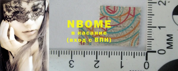 крисы Киренск
