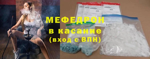 бутират Касимов