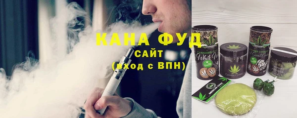 гидра Карталы