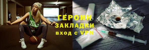 стаф Карпинск