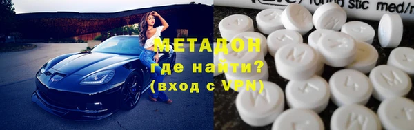 стаф Карпинск