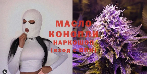 крисы Киренск