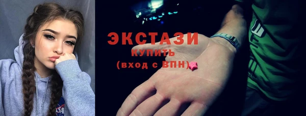 крисы Киренск