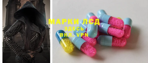 бошки Киреевск