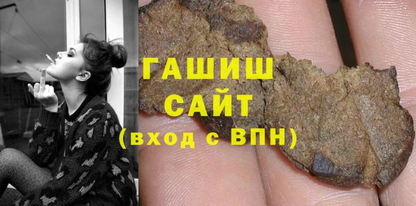 стаф Карпинск