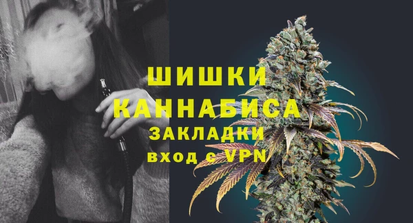 бошки Киреевск
