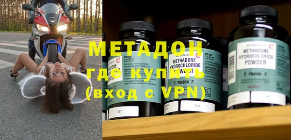 амфетамин Кинешма