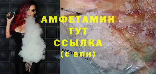 стаф Карпинск