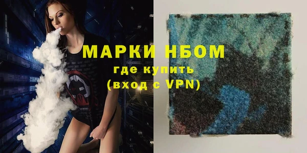 бутират Касимов