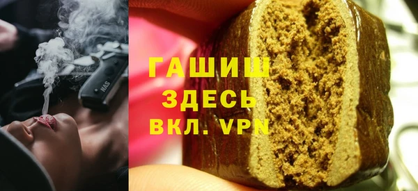 стаф Карпинск