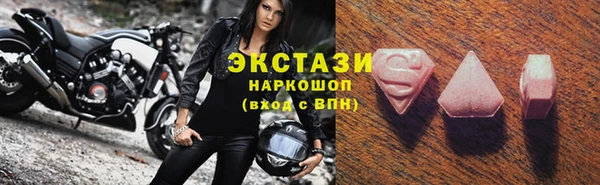 бутират Касимов