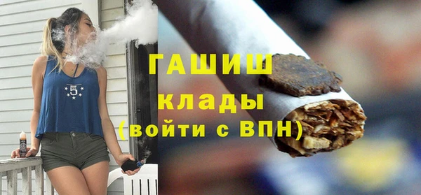 бутират Касимов
