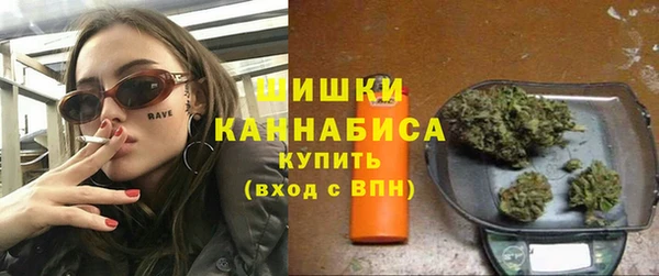 амфетамин Кинешма