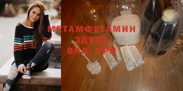бутират Касимов