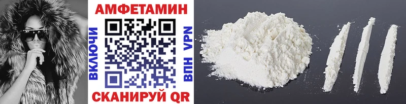 Купить закладки  Западная Двина  МЕТАМФЕТАМИН Methamphetamine 